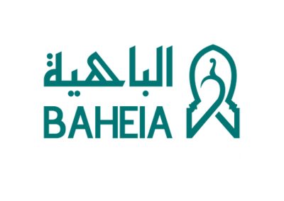 الباهية
