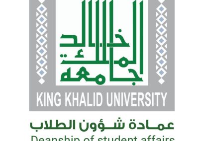جامعة